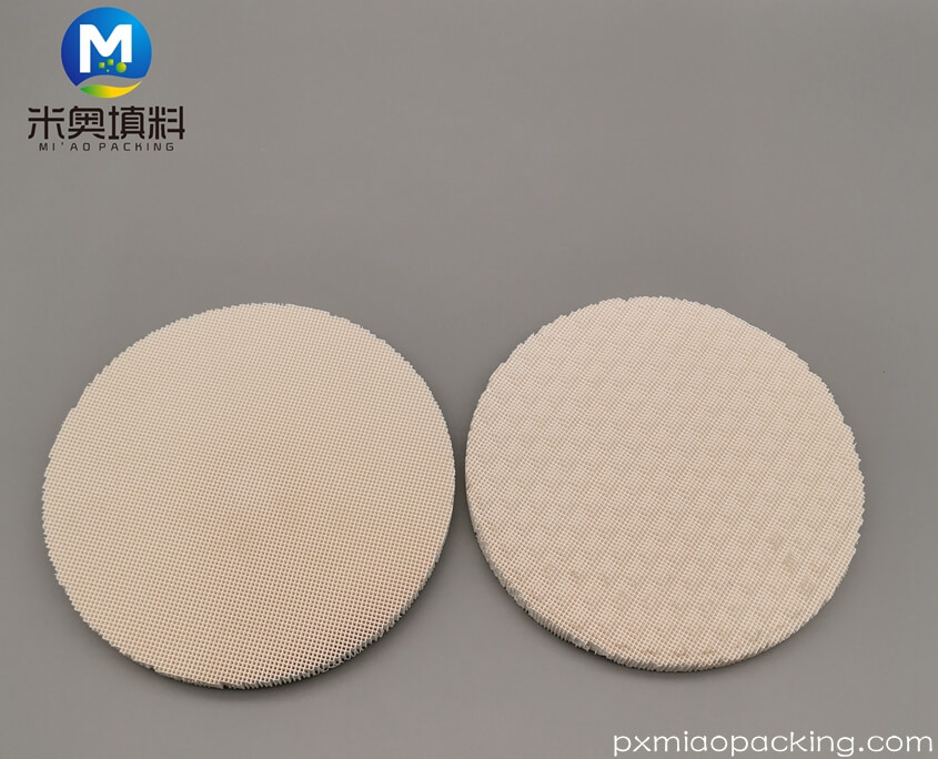 Infrared ceramic plate (2)