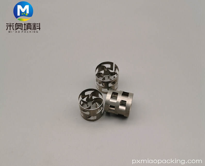 Metal Pall Ring (2)